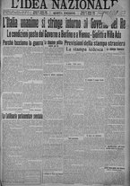 giornale/TO00185815/1915/n.130, 5 ed/001